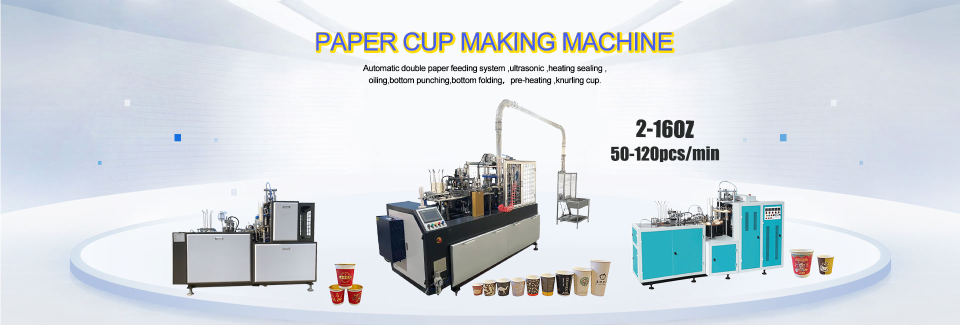 paper cup machine banner